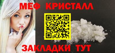 кокаин Тулун