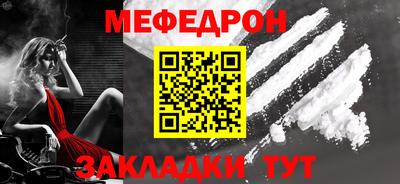 марки nbome Тула
