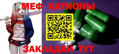 марки nbome Тула