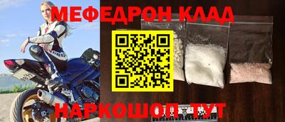 ПСИЛОЦИБИНОВЫЕ ГРИБЫ Уссурийск