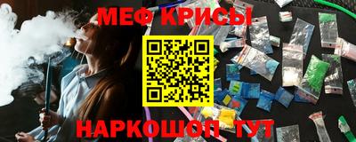 спиды Усть-Джегута