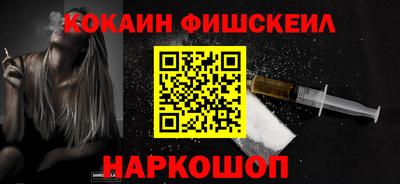 таблы Туймазы