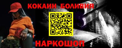 таблы Туймазы