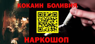 ПСИЛОЦИБИНОВЫЕ ГРИБЫ Уссурийск