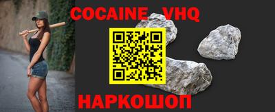 MDMA Усть-Илимск