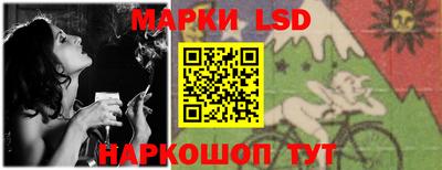 кокаин Тулун