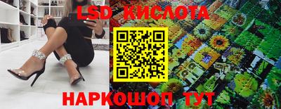 кокаин Тулун