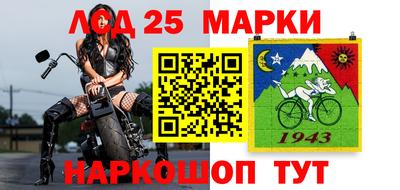 кокаин Тулун