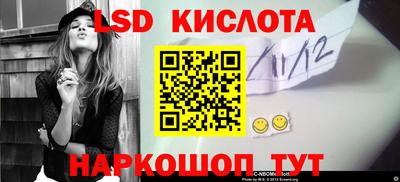 кокаин Тулун