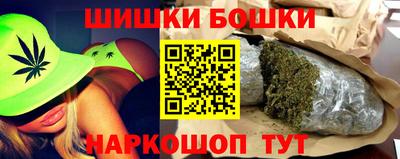 кокаин Тулун