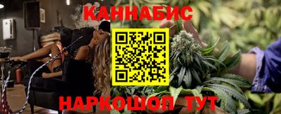 таблы Туймазы