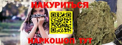 спиды Усть-Джегута