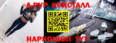 таблы Туймазы