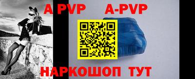 таблы Туймазы