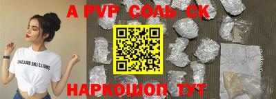 MDMA Усть-Илимск