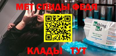 марки nbome Тула