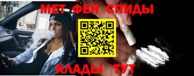 ПСИЛОЦИБИНОВЫЕ ГРИБЫ Уссурийск