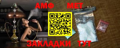 MDMA Усть-Илимск