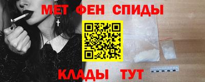 кокаин Тулун