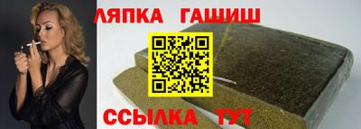 ПСИЛОЦИБИНОВЫЕ ГРИБЫ Уссурийск