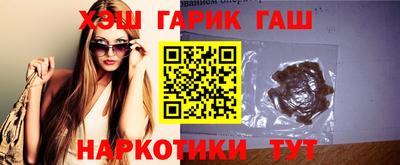 спиды Усть-Джегута