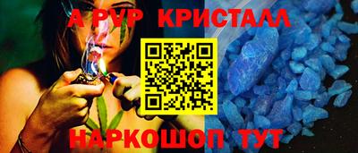 MDMA Усть-Илимск