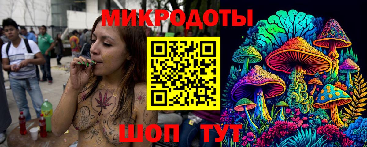 MDMA Холмск